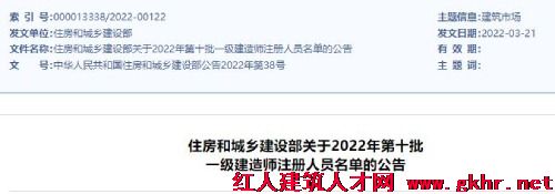 點擊瀏覽下一頁